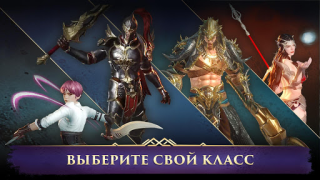 تحميل Darkness Rises ألعاب الأدوار لنظام أندرويد لقطة شاشة 4