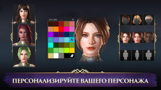 تحميل Darkness Rises ألعاب الأدوار لنظام أندرويد لقطة شاشة 5