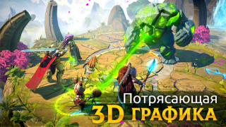 تحميل Age of Magic ألعاب الأدوار لنظام أندرويد لقطة شاشة 2