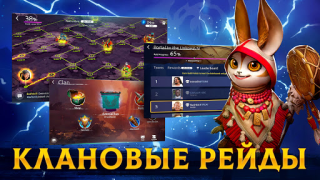 تحميل Age of Magic ألعاب الأدوار لنظام أندرويد لقطة شاشة 5