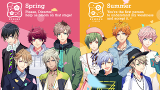 تحميل A3! Otome Anime Game المحاكاة لنظام أندرويد لقطة شاشة 5