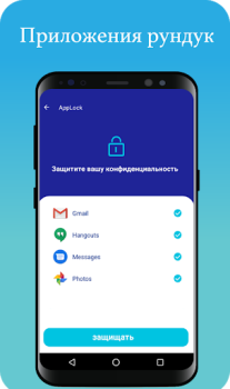 تحميل Cool Cleaner - Master in Clean أدوات لنظام أندرويد لقطة شاشة 3
