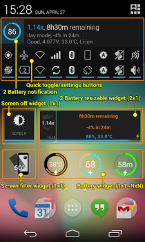 تحميل 2 Battery - Battery Saver عمل لنظام أندرويد لقطة شاشة 3