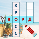 تحميل  Picture crossword — find pictures to solve puzzles