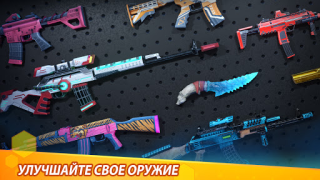 تحميل MaskGun:لعبة إطلاق الأسلحة FPS العاب اكشن لنظام أندرويد لقطة شاشة 3