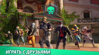 تحميل MaskGun:لعبة إطلاق الأسلحة FPS العاب اكشن لنظام أندرويد لقطة شاشة 4