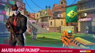 تحميل MaskGun:لعبة إطلاق الأسلحة FPS العاب اكشن لنظام أندرويد لقطة شاشة 5