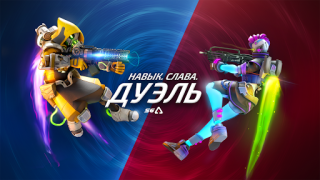 تحميل ARMAJET: Season 7 العاب اكشن لنظام أندرويد لقطة شاشة 7