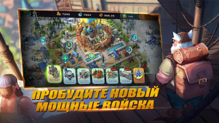 تحميل Art of Conquest: الأفق المظلم ألعاب الأدوار لنظام أندرويد لقطة شاشة 4