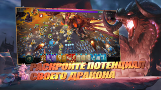 تحميل Art of Conquest: الأفق المظلم ألعاب الأدوار لنظام أندرويد لقطة شاشة 5