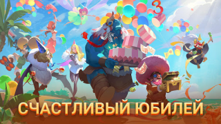 تحميل Art of Conquest: الأفق المظلم ألعاب الأدوار لنظام أندرويد لقطة شاشة 7