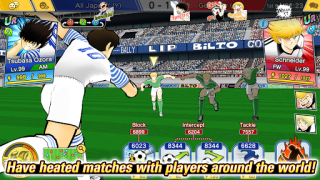 تحميل Captain Tsubasa: Dream Team الألعاب الرياضية لنظام أندرويد لقطة شاشة 2