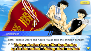 تحميل Captain Tsubasa: Dream Team الألعاب الرياضية لنظام أندرويد لقطة شاشة 4