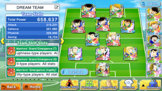 تحميل Captain Tsubasa: Dream Team الألعاب الرياضية لنظام أندرويد لقطة شاشة 5