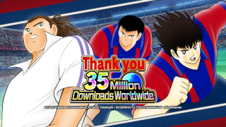 تحميل Captain Tsubasa: Dream Team الألعاب الرياضية لنظام أندرويد لقطة شاشة 7