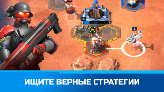 تحميل Command & Conquer: Rivals™ PVP الاستراتيجيات لنظام أندرويد لقطة شاشة 4