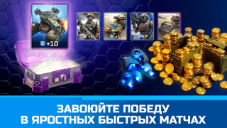 تحميل Command & Conquer: Rivals™ PVP الاستراتيجيات لنظام أندرويد لقطة شاشة 5