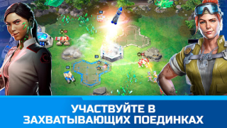 تحميل Command & Conquer: Rivals™ PVP الاستراتيجيات لنظام أندرويد لقطة شاشة 7