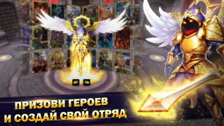 تحميل Мастера Снов ألعاب الأدوار لنظام أندرويد لقطة شاشة 3