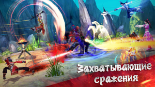 تحميل Age of Wushu Dynasty ألعاب الأدوار لنظام أندرويد لقطة شاشة 5