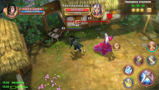 تحميل Age of Wushu Dynasty ألعاب الأدوار لنظام أندرويد لقطة شاشة 6