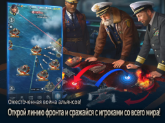 تحميل Gunship Battle : الحرب الشاملة الاستراتيجيات لنظام أندرويد لقطة شاشة 5