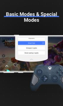 تحميل الأخطبوط - Gamepad ، Keymapper أدوات لنظام أندرويد لقطة شاشة 3