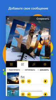 تحميل MoShow Slideshow Maker Video صورة فوتوغرافية لنظام أندرويد لقطة شاشة 2