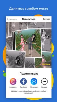 تحميل MoShow Slideshow Maker Video صورة فوتوغرافية لنظام أندرويد لقطة شاشة 5