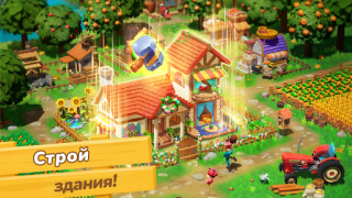 تحميل Dragonscapes Adventure المحاكاة لنظام أندرويد لقطة شاشة 4