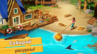 تحميل Dragonscapes Adventure المحاكاة لنظام أندرويد لقطة شاشة 5