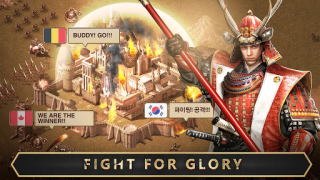 تحميل Evony: The King's Return الاستراتيجيات لنظام أندرويد لقطة شاشة 4