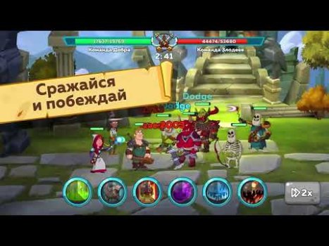 تحميل Hustle Castle: Medieval games ألعاب الأدوار لنظام أندرويد لقطة شاشة 8