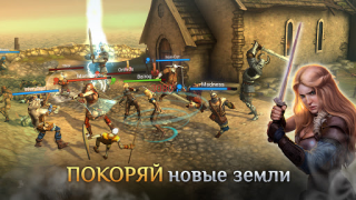 تحميل I, Viking: Epic Vikings War العاب اكشن لنظام أندرويد لقطة شاشة 2