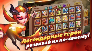 تحميل Idle Heroes ألعاب الأدوار لنظام أندرويد لقطة شاشة 5