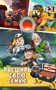 تحميل Idle Mafia - Tycoon Manager المحاكاة لنظام أندرويد لقطة شاشة 4
