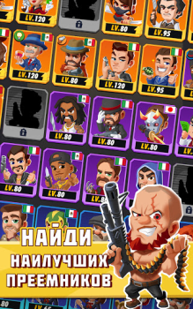 تحميل Idle Mafia - Tycoon Manager المحاكاة لنظام أندرويد لقطة شاشة 5