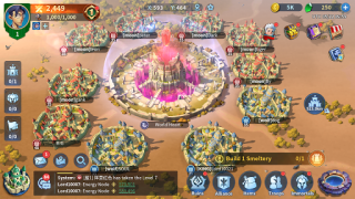 تحميل Infinity Kingdom الاستراتيجيات لنظام أندرويد لقطة شاشة 7