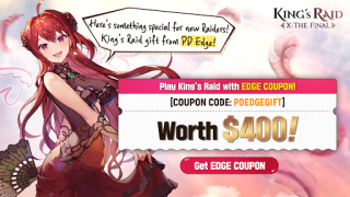 تحميل KING`s RAID ألعاب الأدوار لنظام أندرويد لقطة شاشة 7