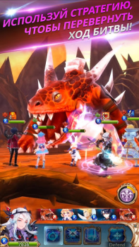 تحميل Knights Chronicle ألعاب الأدوار لنظام أندرويد لقطة شاشة 2