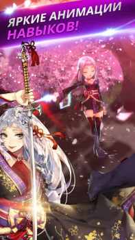 تحميل Knights Chronicle ألعاب الأدوار لنظام أندرويد لقطة شاشة 4