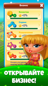 تحميل Pocket Tower－Hotel Builder المحاكاة لنظام أندرويد لقطة شاشة 3