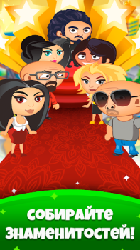 تحميل Pocket Tower－Hotel Builder المحاكاة لنظام أندرويد لقطة شاشة 4