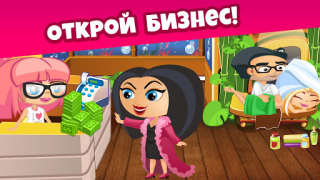 تحميل Pocket Tower－Hotel Builder المحاكاة لنظام أندرويد لقطة شاشة 7