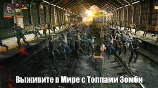تحميل Puzzles & Survival الاستراتيجيات لنظام أندرويد لقطة شاشة 4