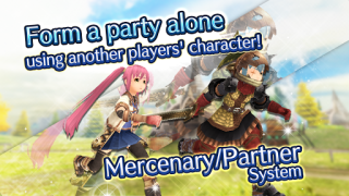 تحميل RPG Toram Online - MMORPG ألعاب الأدوار لنظام أندرويد لقطة شاشة 5