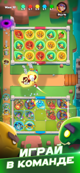 تحميل Rush Royale: Tower Defense TD الاستراتيجيات لنظام أندرويد لقطة شاشة 2