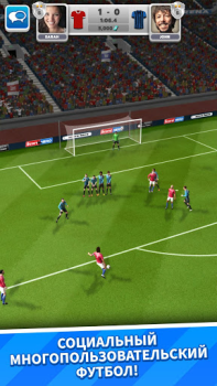 Score! Match