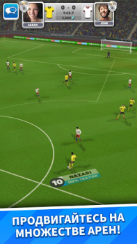 Score! Match
