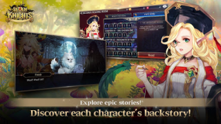 تحميل Seven Knights ألعاب الأدوار لنظام أندرويد لقطة شاشة 6